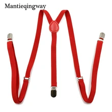 Mantieqingway красные подтяжки Для мужчин костюмы Эластичный ремешок для Дамские туфли из pu искусственной кожи 3 клип подтяжки ремень регулируемые подтяжки