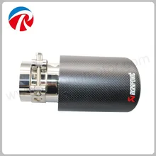 63mm” Carbon Fiber Akrapovic Car Exhaust Muffler Tip Automobile Carbon Exhaust Tip Pipe