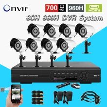 TEATE 8ch Sistema de CFTV Kit 8ch DVR 700TVL IR à prova d’ água 8ch CCTV DVR Gravador de vídeo Da Câmera ao ar livre Sistema de Câmera de Segurança CK-143