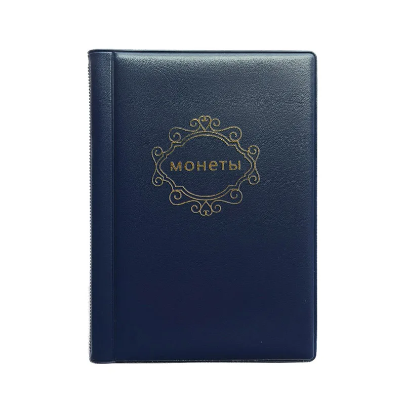 

second version russian coin album,10 pages units 155*115mm coin collection book,for coin holders album for coins
