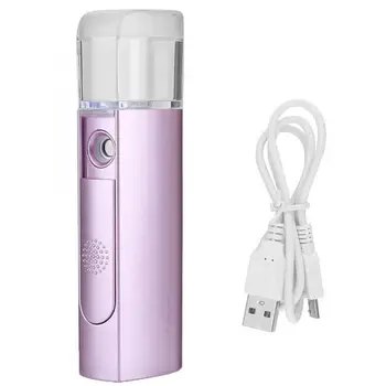 

22ML Handheld Nano Facial Mist Cold Spray Hydrating Sprayer Humidifier Atomization Mister Face Sprayer