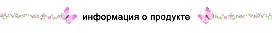 Миссис волос хвостик волос 14 "18" 22 "машина сделала Реми Обёрточная бумага вокруг хвост человеческих волос полный начальник Клип В заколки