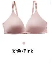 QQ20190506233650