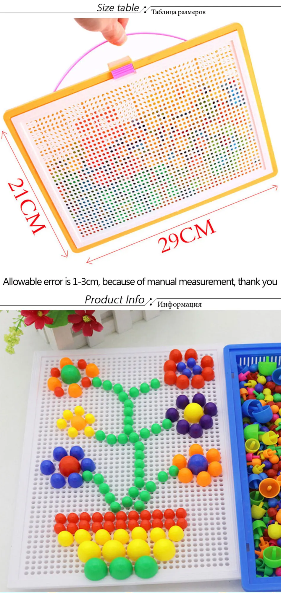 296PCS Hot Sale Creative Mosaic Toy Gifts Children Nail Composite Picture Puzzle Creative Mosaic Mushroom Nail Kit Puzzle Toys