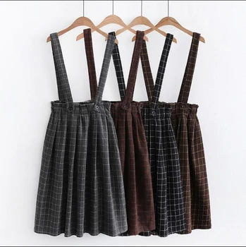

Japanese Style School Girl Winter Woolen Plaid Suspender Skirt Elastic Waist COFFEE/GREY