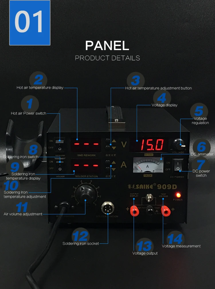 909D_05