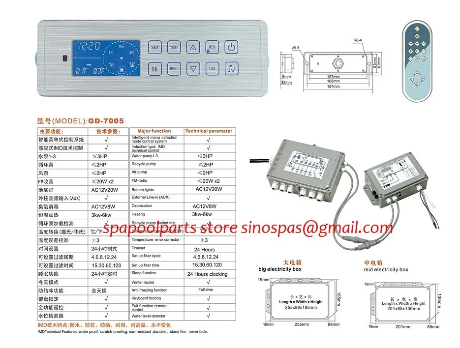 Bomba de Jato Substituindo o Antigo China Controlador Gd7005 3 x Modelo Gd3003 - Gd-3003 gd 3003 Chinês Spa Hot Tub 8 High Quality Renovação da Casa