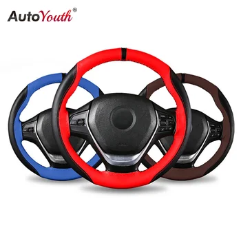 

DIY Universal Microfiber Leather Auto Custom Steering Wheel Covers for Infiniti G37/ Infiniti G35/ Infiniti EX35 /Infiniti EX25