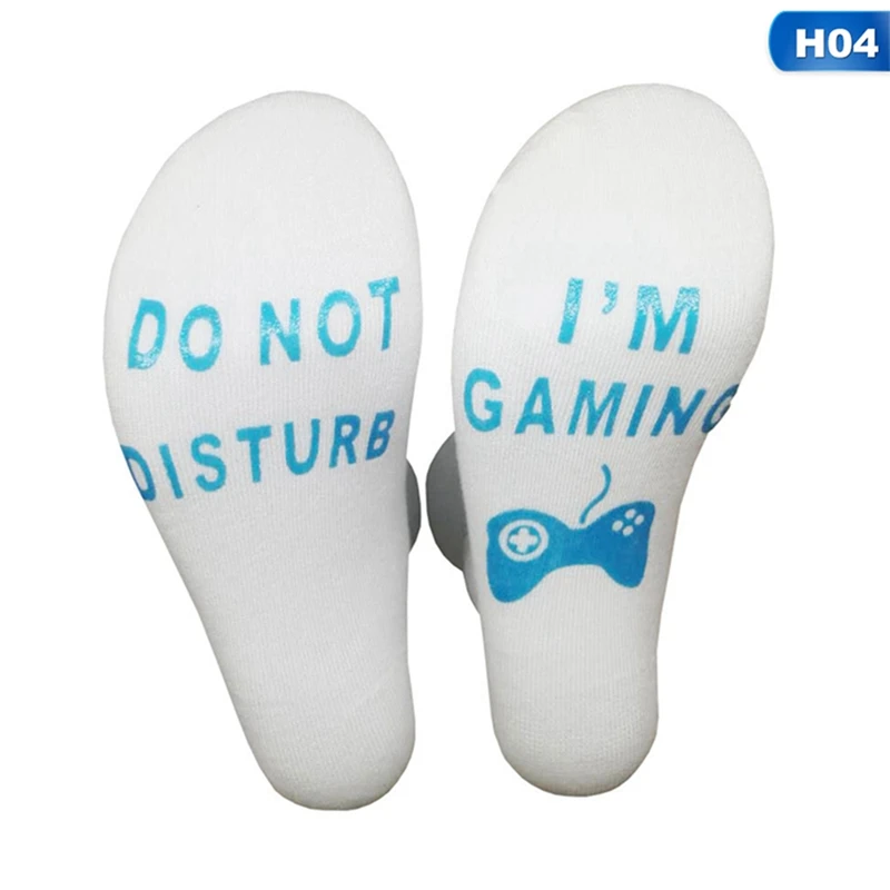 Забавные унисекс для женщин мужчин Хлопковые носки не беспокоить I'm Gaming Новинка с принтом букв носки Творческий подарок для любителей игр - Цвет: H04