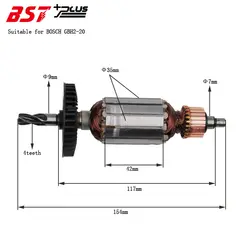 AC220V-240V ротора/арматура Подходит для Bosch GBH2-20 перфоратор