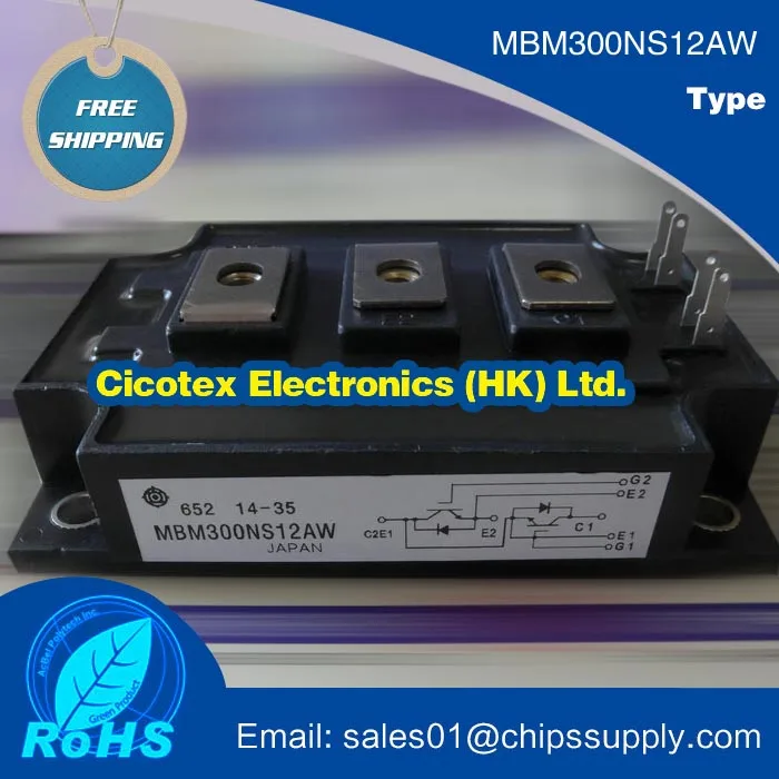 

MBM300NS12AW POWER MODULE IGBT