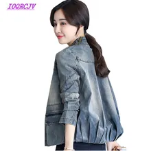 Джинсовая куртка Для женщин весна и осень свободные гофрированное пальто с длинным рукавом кардиган плащ Молодежный топ короткий Повседневная куртка B050