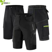 WOSAWE летние мужские велосипедные шорты для шоссейного горного велосипеда свободные водоотталкивающие пляжные спортивные шорты для езды на велосипеде