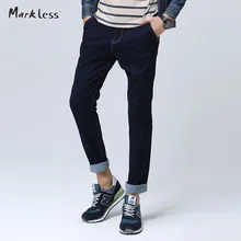 Markless Fashion Men s Slim Jeans Male Dark Blue Denim Casual Trousers All match Men Jeans
