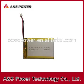 

Hot sale rechargeable lithium polymer 505070 3.7V 2000mah battery for digital products