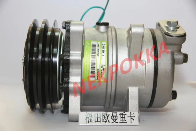 Automotive air conditioning compressor for FOTON Oman for