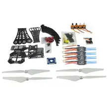 DIY RC Drone Quadrocopter X4M380L Frame Kit QQ Super Motor ESC Props F14893-G