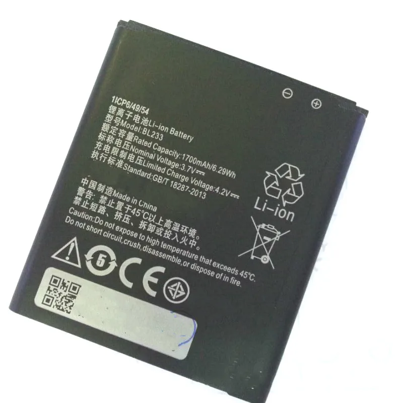 1700 мА · ч для Lenovo 4 0 &quotHA3800-D A3800D A3600D A1000 Vibe A A1000m A3600-D A2800D BL233 + трек-код | Мобильные