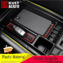KUST 2 style Storage Case For X-trail Interior Armrest Center Console Storage Case Box For Nissan For X-trail 2014 2015 2016
