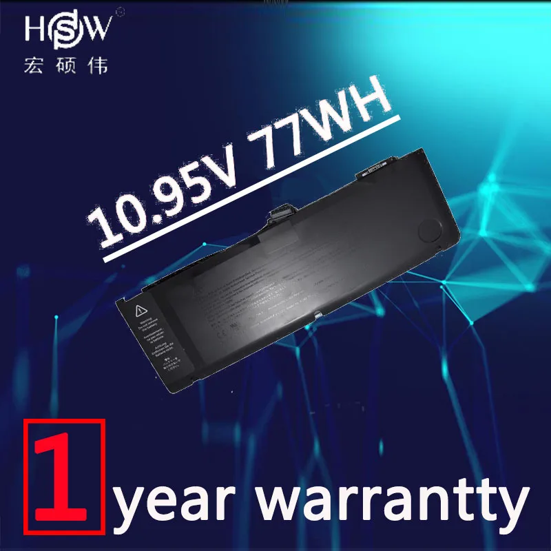 

HSW laptop battery for APPLE A1382,020-7134-01,661-5844 MC723LL/A & MC721LL/A A1286 for Macbook Pro 2011 version