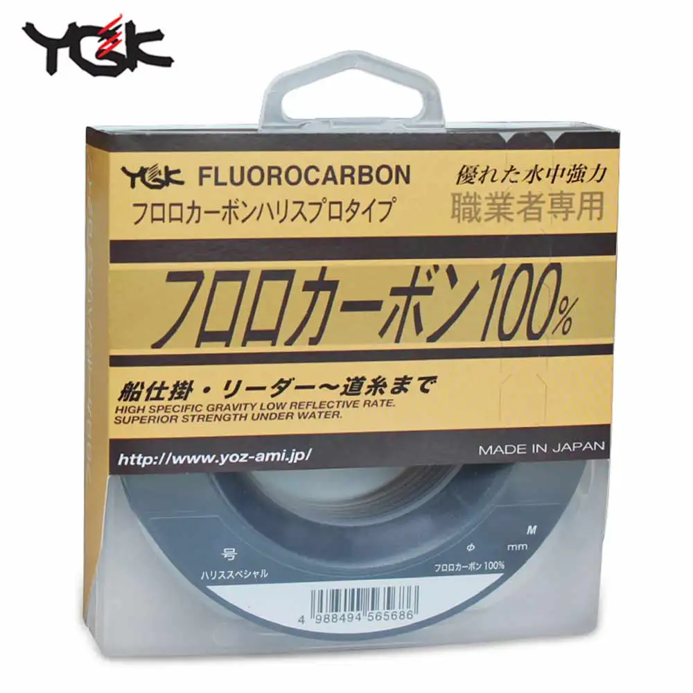 Леска YGK FLUROCARBON 100 м сверхпрочная 100% оригинал|fishing line|brand lineflurocarbon line |