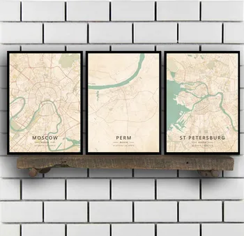 

Moscow Perm St Petersburg Vladivostok Volgograd Yakutsk Russia Poster