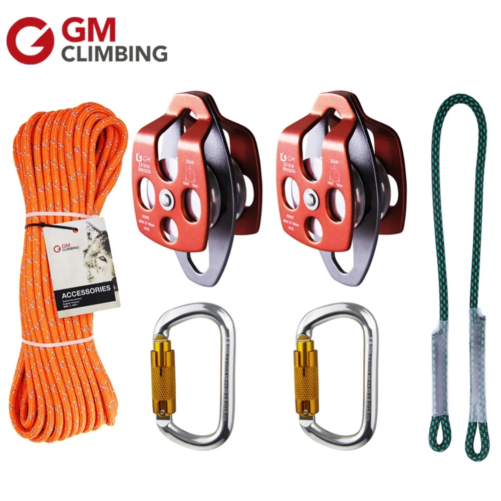 5:1 or 4:1 Pulley System Kit for Hauling Dragging Rigging Arborist Block&Tackle 