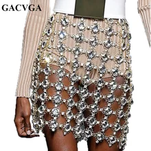 GACVGA, сексуальная юбка со стразами и металлическими кристаллами, Женская Блестящая юбка на талии с цепочками и блестками, роскошные открытые вечерние наряды в стиле бохо, Клубная одежда
