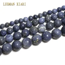 Изысканные AAA натуральный голубой коралл круглый Натуральный камень бусины для самостоятельного изготовления ювелирных изделий Цепочки и ожерелья браслета 4/6/8/10/12 мм 15''