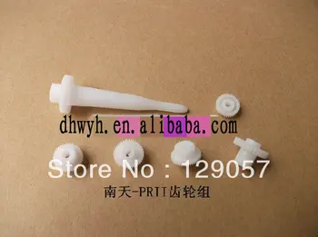 

New Compatible Ribbon Drive Gear Kit for HCC PRII PR2 6pcs/set