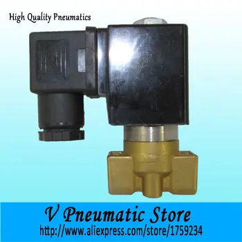 

Normally closed 1/4 inch compact direct acting brass material valve solenoid for air