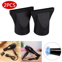 Капельница диффузор для волос фен для покрытия