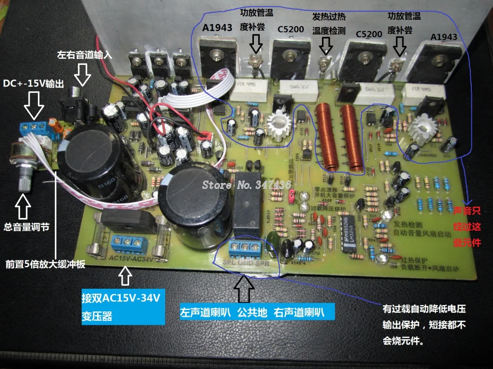 

Military grade opp445bm high voltage amplifier transductive amplifier (with full board have a fever protection function)