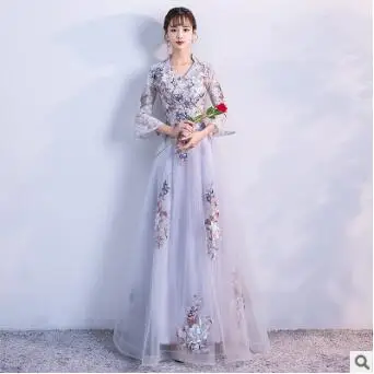 QQ20181127143629