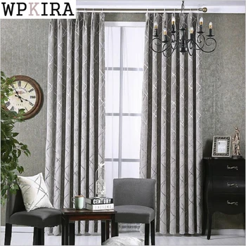 

New Thicking Chenille Fabric Silver Jacquard Blackout Curtain Drape For Bedroom Window Blind Custom Made Curtains 293&20