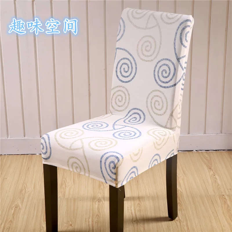 

Modren Anti-dirty Stretch Chair Covers Wedding Chair Cover