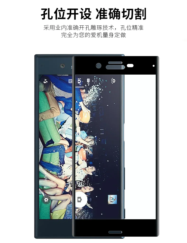 9H полное покрытие закаленное стекло для Sony Xperia X Dual F5122 XP XZ XZs XA Ultra F3113 защита экрана