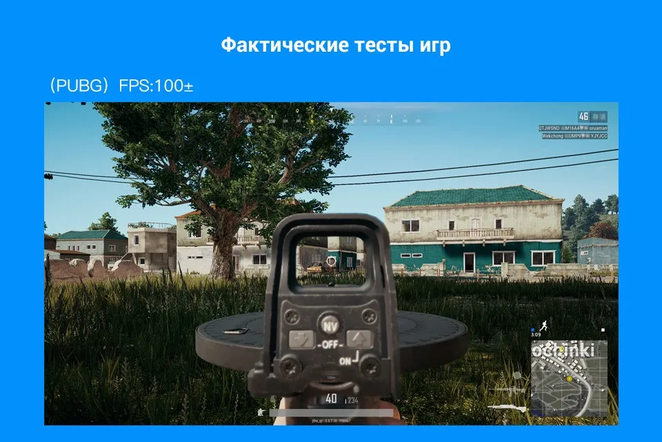 PC (11)