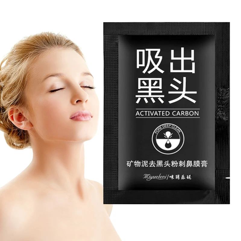 1pcs Blackhead Mask Black Mask Peel Off Bamboo Charcoal Purifying Blackhead for Acne Scars Blemishes Wrinkles Facial Care TSLM2 - Color: 03 Volcanic mud