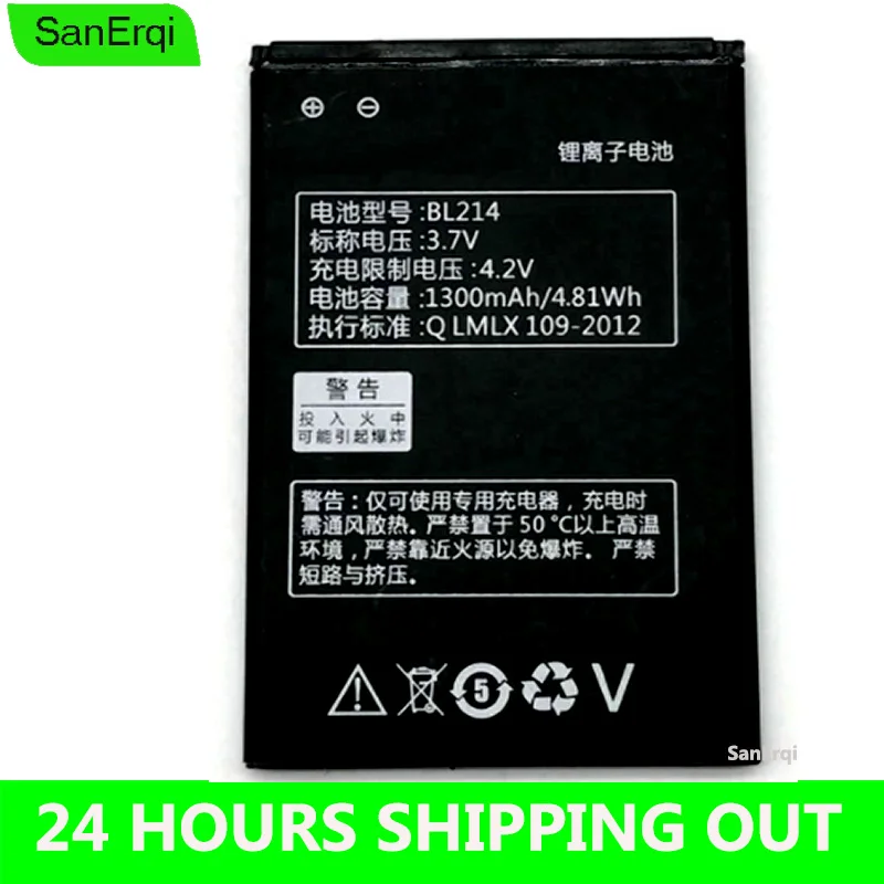 BL214 battery