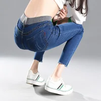 2019-Spring-and-Autumn-Jeans-For-Women-Skinny-Elastic-High-Waist-Jeans-Female-Slim-Denim-Pencil.jpg_200x200