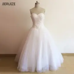 Jieruize полный бисером Милая Свадебные и Бальные платья 2016 Кружево вверх назад Свадебные платья Свадебное платье