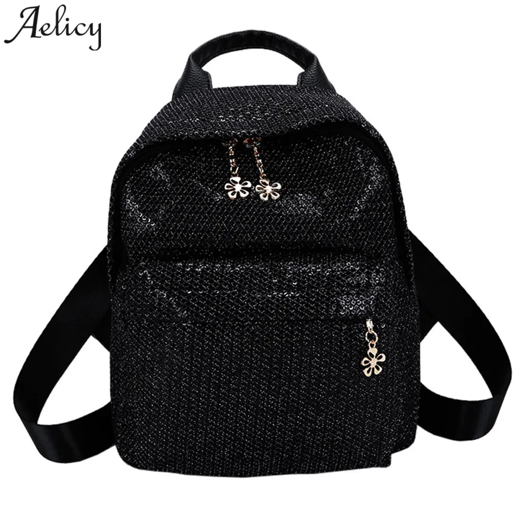 Aelicy женский рюкзак с блестками одноцветная школьная сумка для девочек