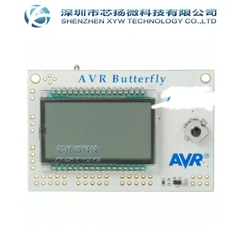 

New original ATAVRBFLY development kit