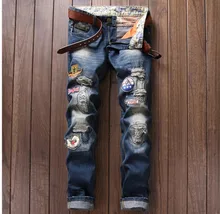 Mens Skinny jeans men 2017 Runway slim Men’s jeans denim Biker jeans hiphop pants Washed black jeans for men blue Trouses #980