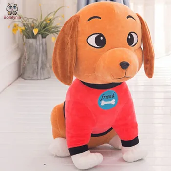 

BOLAFYNIA Children Plush Stuffed Toy Cute dog treasure mascot Baby Kids Toy for Christmas Birthday gift