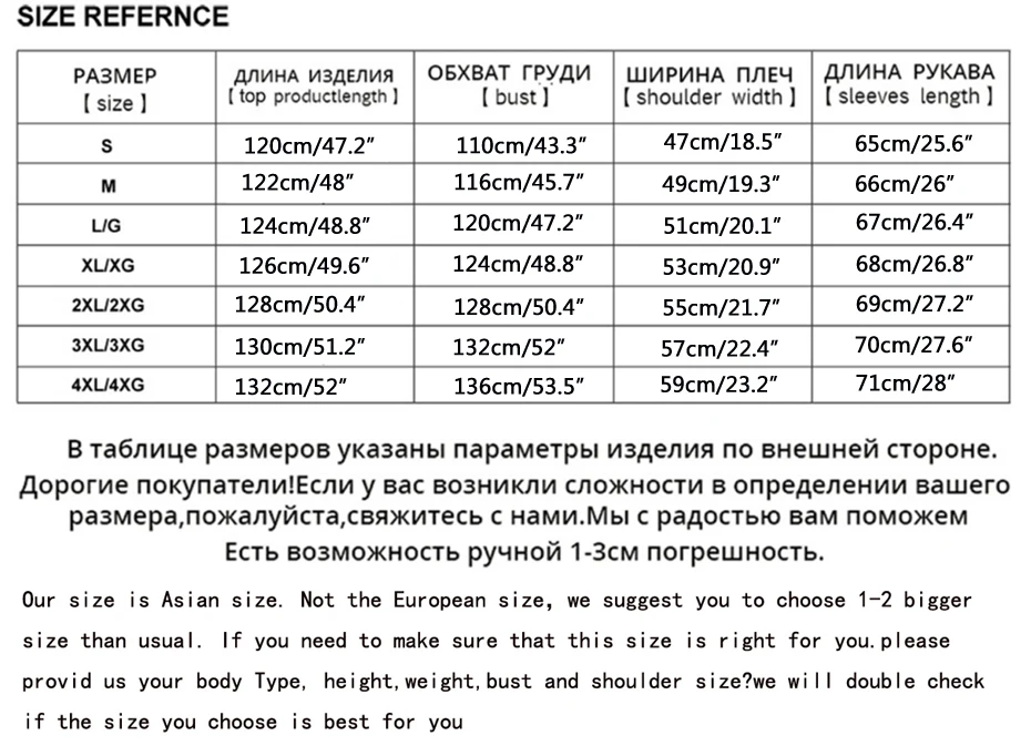 Holyrising, мужские пуховики, длинное Мужское пальто, утолщенные зимние пуховые пальто с капюшоном, Теплая мужская одежда, черная уличная одежда, размер S-4XL, 18481-5