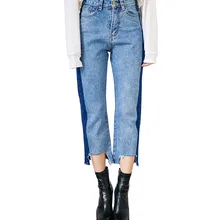 MORUANCLE Женская мода джинсы с лоскутами брюки с высокой талией, из лоскутов джинсовые детские штаны, женские ботильоны зрелого стиля Длина мытого синего цвета Размеры s-xl