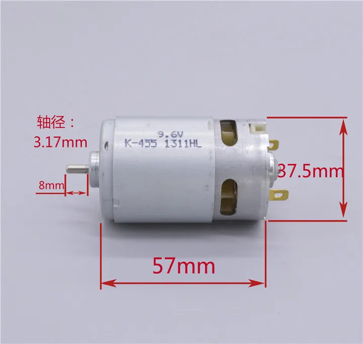 Двигатель постоянного тока 550, 9,6 V 19000 об/мин высокомощный двигатель