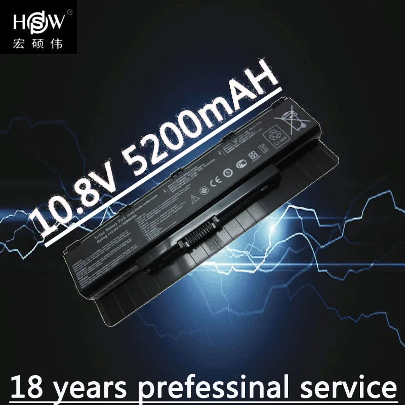 

5200mah battery For ASUS A31-N56 A32-N56 A33-N56 N46 N76 N56 F55 N46V N56V B53V B53A F45A F45U N76V R500N N56D bateria akku